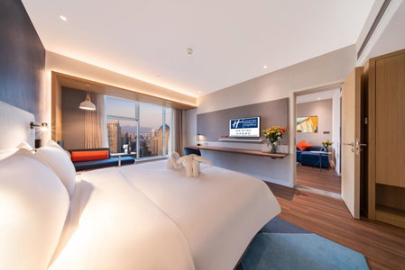 Holiday Inn Express Hangzhou Westlake East by IHG, Hangzhou, 中国