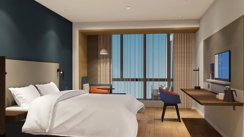 Holiday Inn Express Hangzhou Westlake East by IHG, Hangzhou, 中国