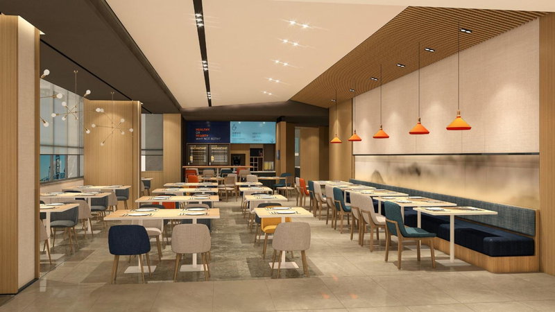 Holiday Inn Express Hangzhou Westlake East by IHG, Hangzhou, 中国