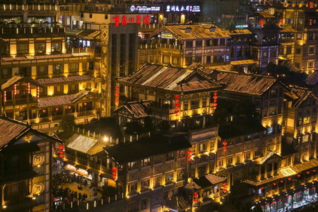 Hilton Chongqing, Chongqing, 中国