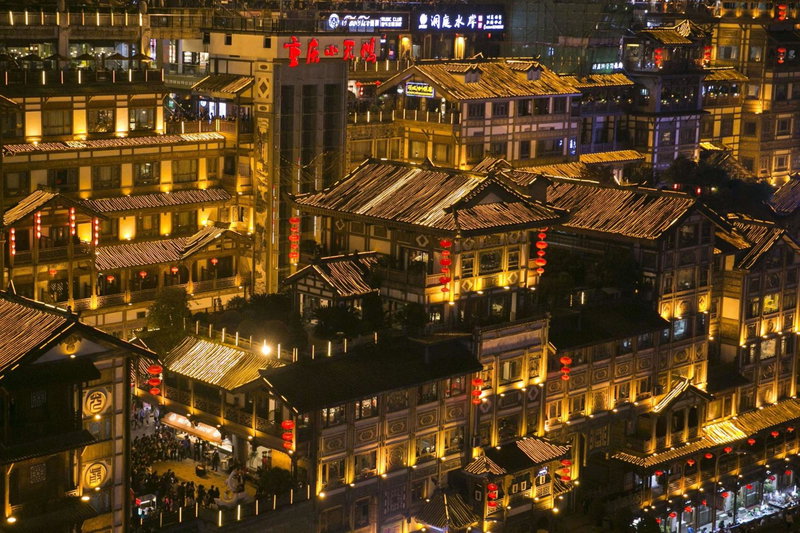 Hilton Chongqing, Chongqing, 中国
