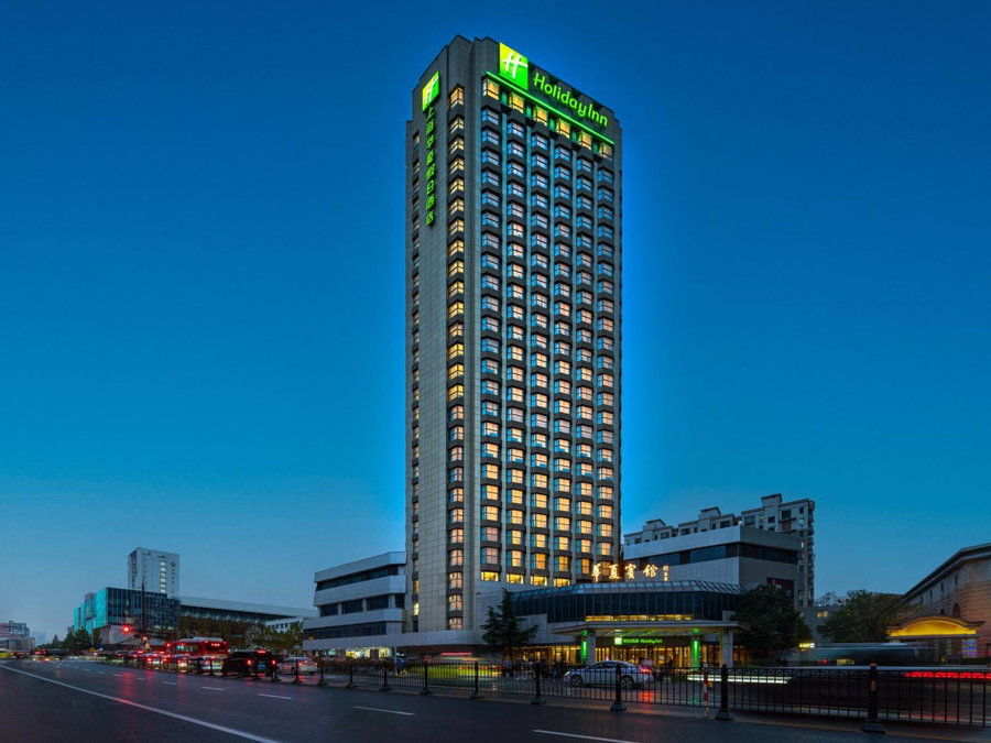 Holiday Inn Shanghai Huaxia by IHG, Shanghai, 中国