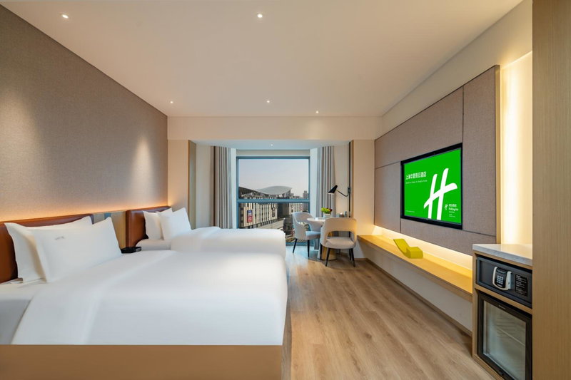 Holiday Inn Shanghai Huaxia by IHG, Shanghai, 中国