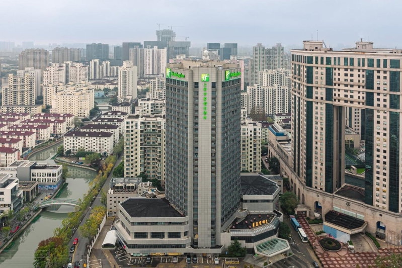 Holiday Inn Shanghai Huaxia by IHG, Shanghai, 中国