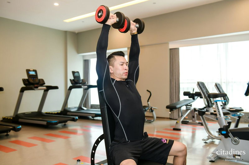Citadines Keqiao Shaoxing, Shaoxing, 中国