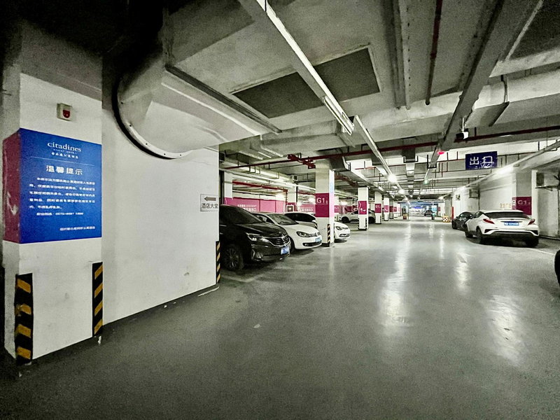 Citadines Keqiao Shaoxing, Shaoxing, 中国