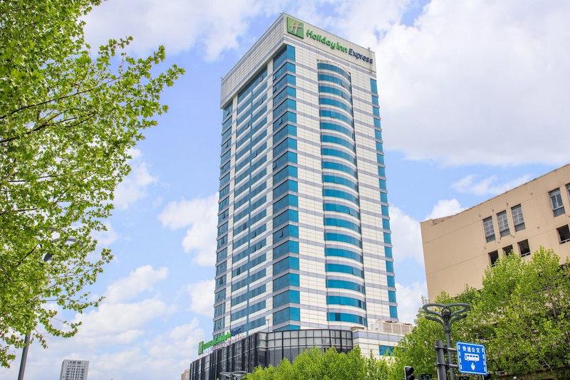 Holiday Inn Express Hefei Huaihe Road by IHG, Hefei, China