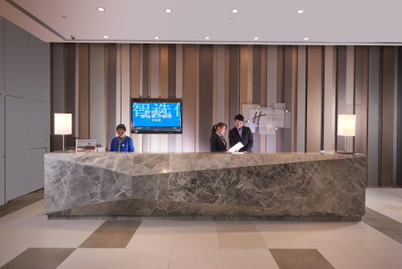 Holiday Inn Express Hefei Huaihe Road by IHG, Hefei, China