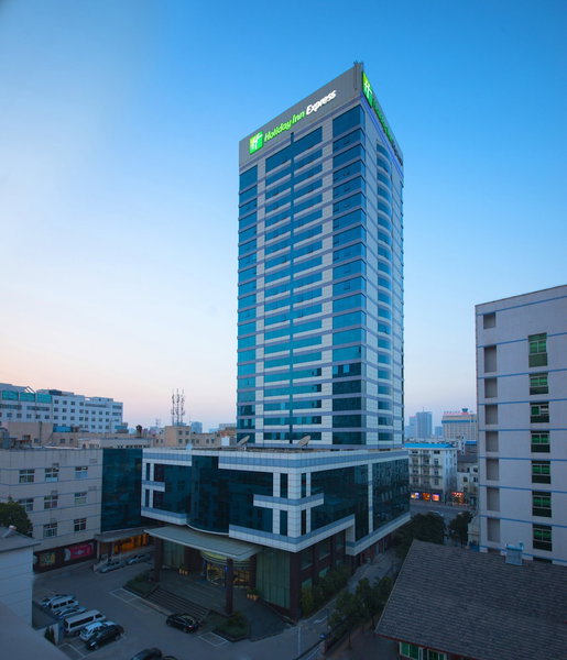Holiday Inn Express Hefei Huaihe Road by IHG, Hefei, China