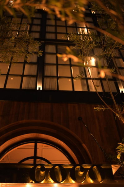 Hotel Coco, Bogota, Colombie
