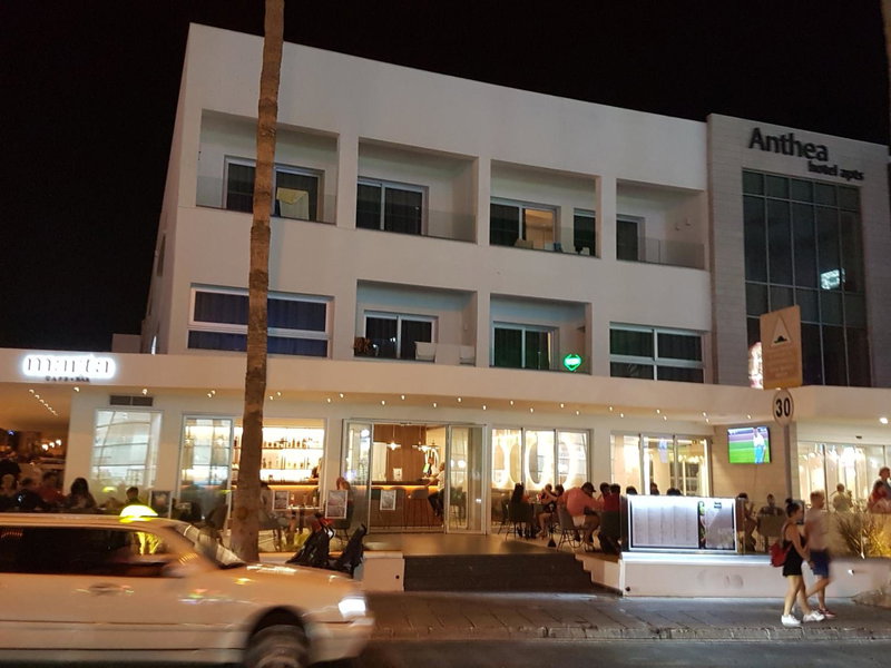 Anthea Hotel Apartments, Protaras, Zypern