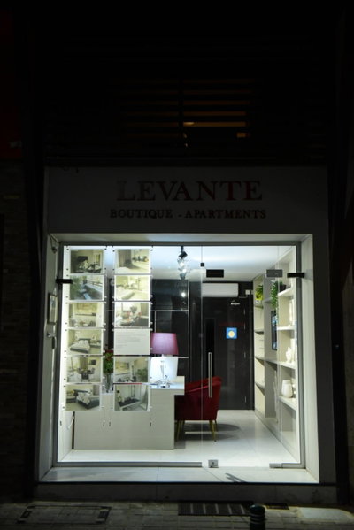 Levante Holiday Apartments, Larnaca, Chipre