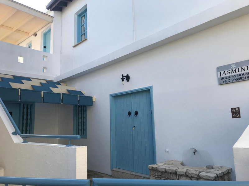 Omodos Katoi Holiday Homes, Kato Polemidia, Кипр