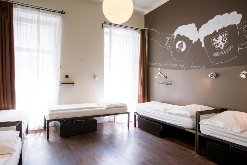 Sophie's Hostel, Prague, Чехия