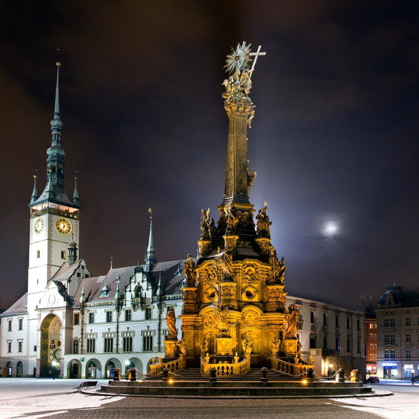 Central Park Flora, Olomouc, Tschechien