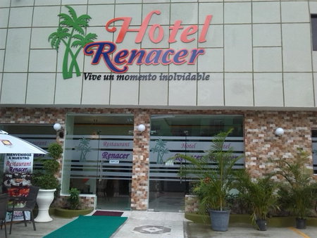 Hotel Renacer, Santo Domingo, Доминиканская Республика