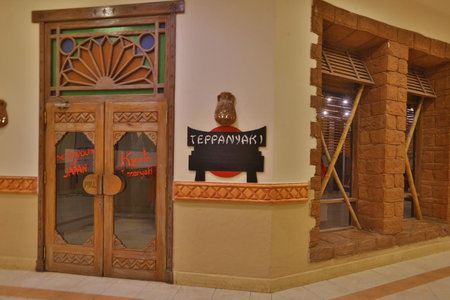 Charmillion Sea Life Resort, Sharm el-Sheikh, Egypt