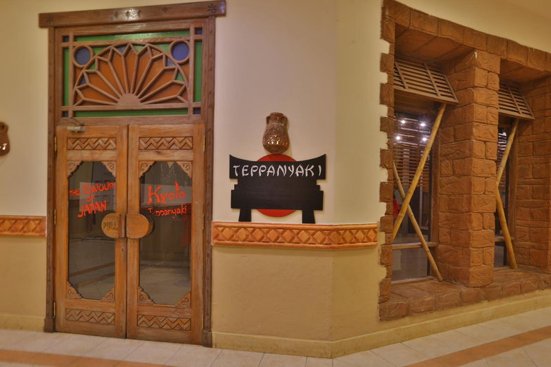 Charmillion Sea Life Resort, Sharm el-Sheikh, Egypt