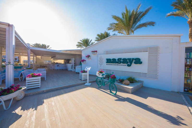 Sunrise Garden Beach Resort, Hurghada, Egypt