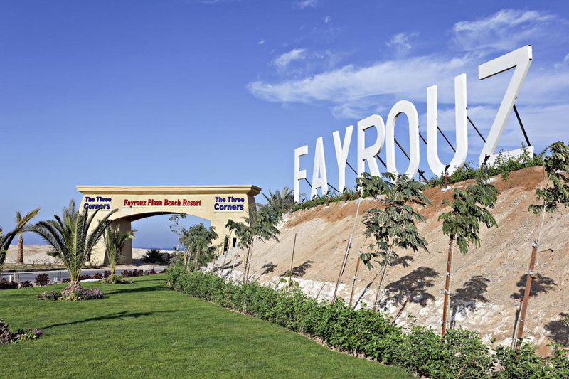 Three Corners Fayrouz Plaza Beach Resort, Port Ghalib, Egipto