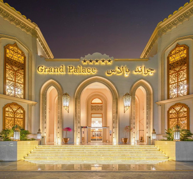 Grand Palace - Couples only 18 years plus, Hurghada, Egipto