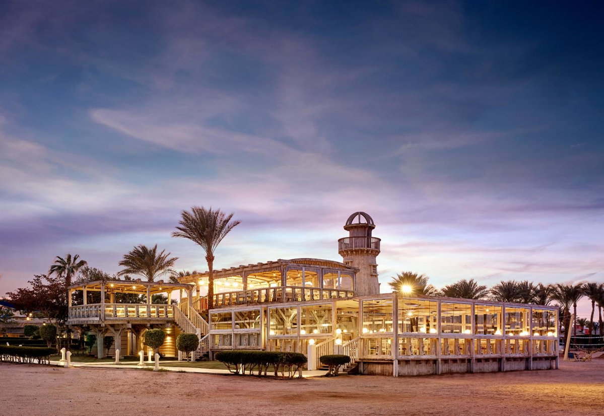 Coral Sea Holiday Resort & Aqua Park, Egypt