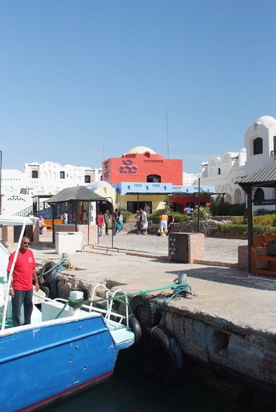 Arabella Azur Resort - All Inclusive, Hurghada, Egipto