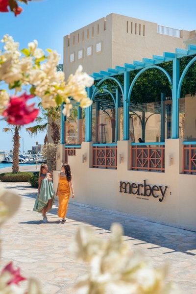 Mosaique Hotel El Gouna, El Gouna, Egypt