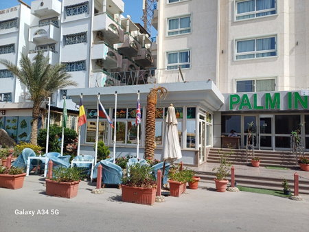 Palm Inn Hotel Hurghada, Hurghada, Египет