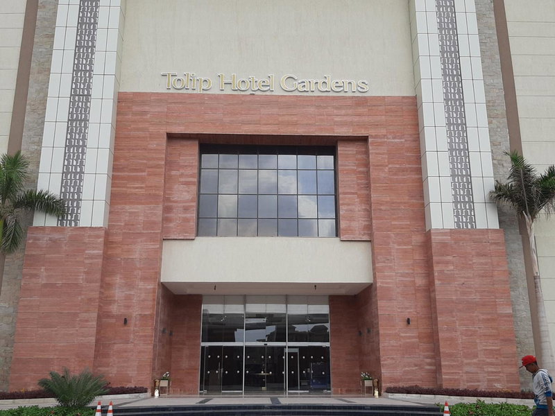 Tolip Gardens Hotel, Al Qahirah al Jadidah, Египет