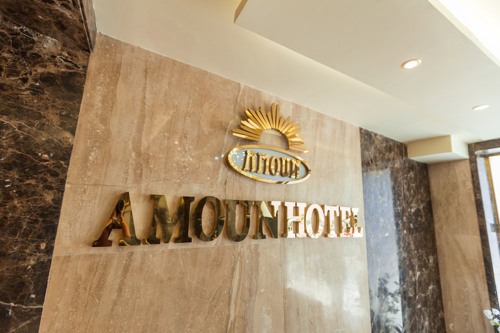 Hotel · Amoun Hotel Alexandria, Alexandria