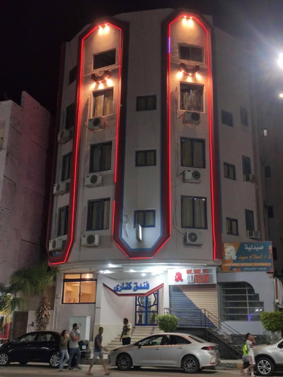 Hotel · Canary Hotel, Hurghada