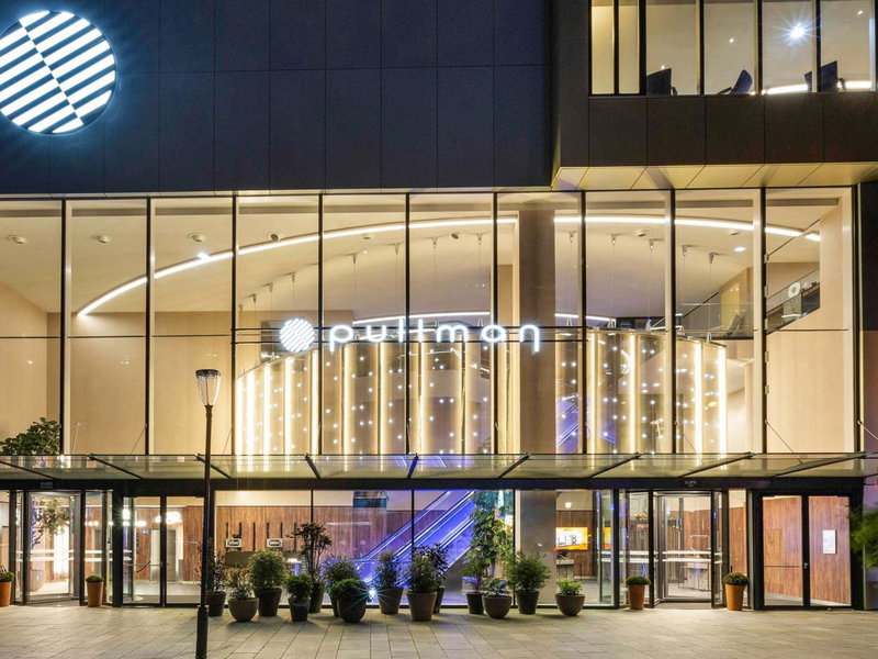 Pullman Paris Montparnasse, Montrouge, Франция
