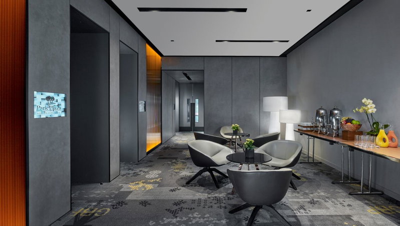 Park Plaza London, Park Royal, Acton, United Kingdom