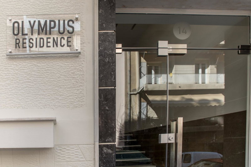 Olympus Residence, Vyronas, Греция