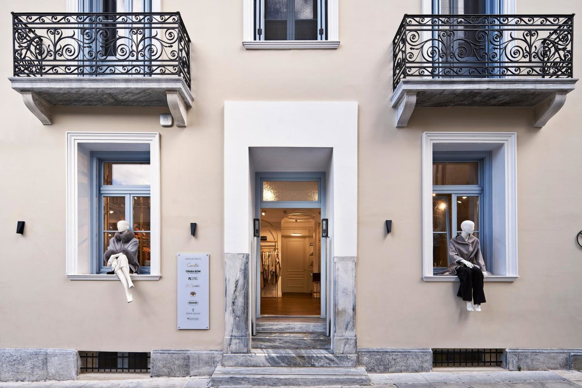 Отель · A77 Suites, Small Luxury Hotels of the World, Athens