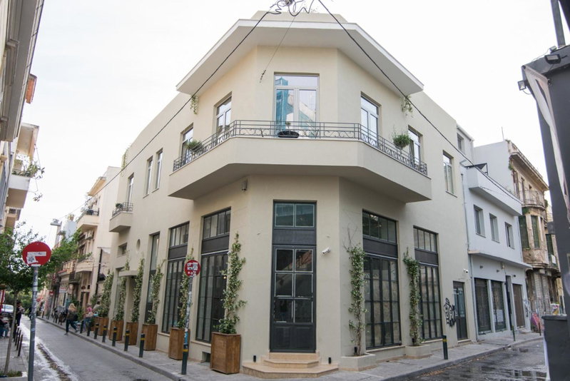 Ederlezi Boutique Hotel, Athens, Grèce