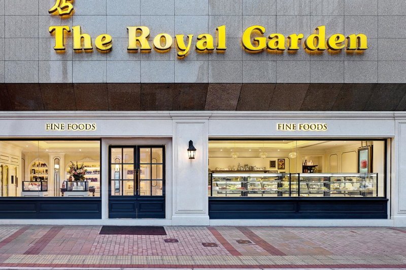 The Royal Garden Tsim Sha Tsui, Hong Kong, Hong Kong