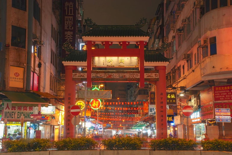 Eaton HK - Langham Hospitality Group, Hongkong, Hongkong
