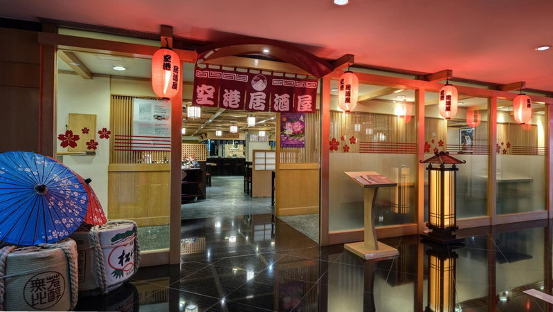 Regal Airport Hotel, Hongkong, Hongkong