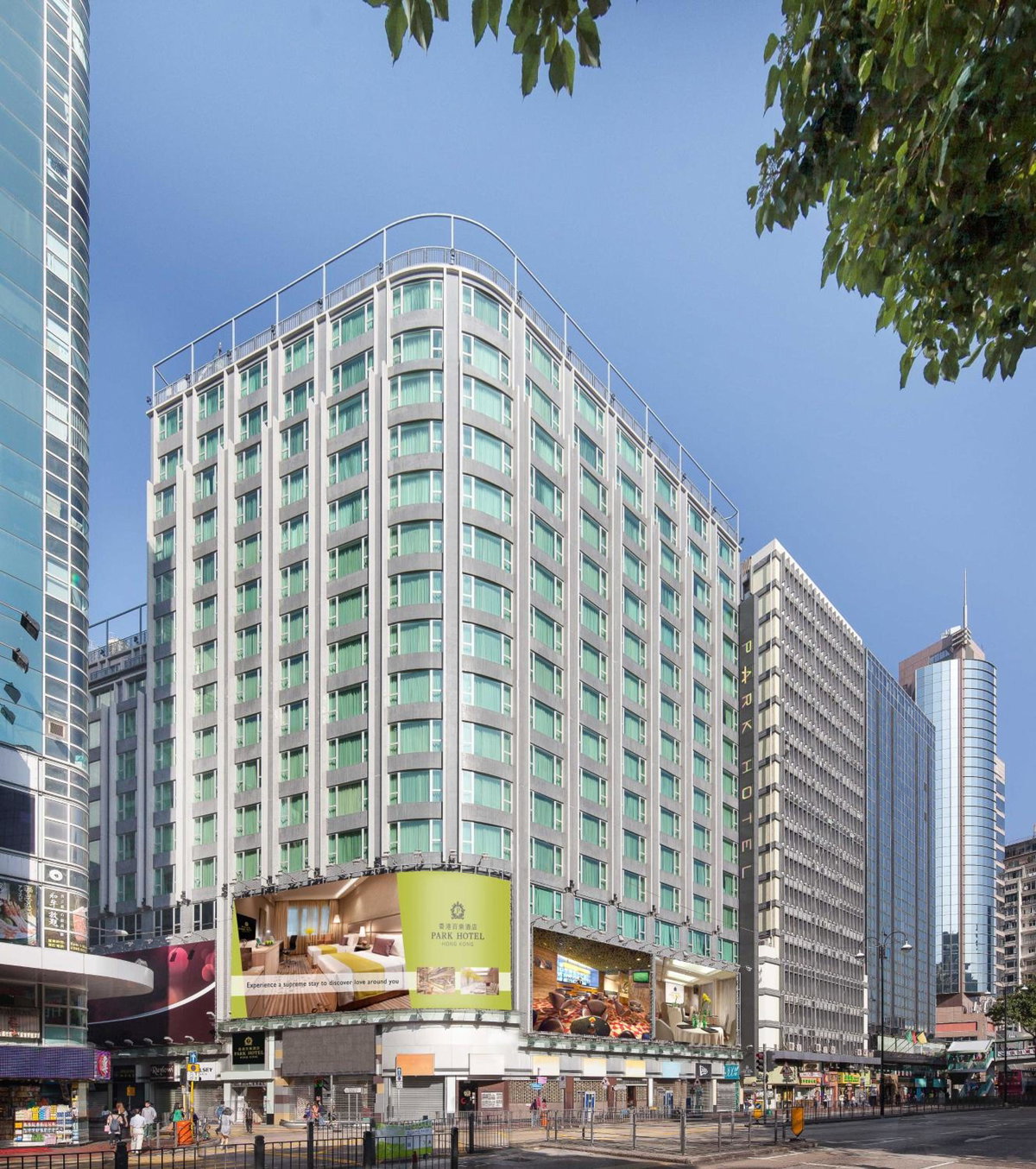Отель · Park Hotel Hong Kong, Гонконг