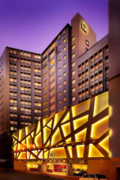 Park Hotel Hong Kong, Гонконг, Гонконг
