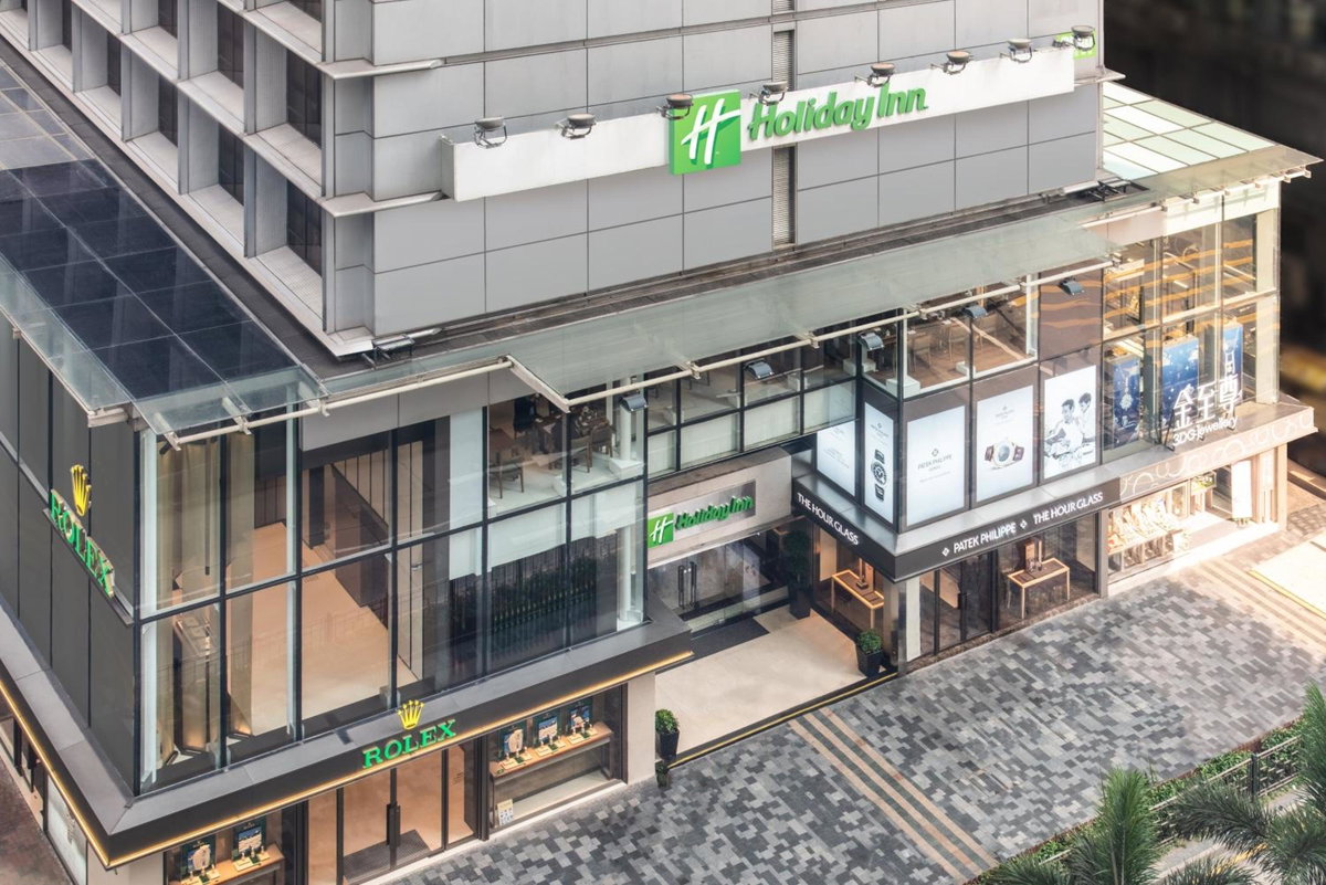 Hotel · Holiday Inn Golden Mile by IHG, Hongkong