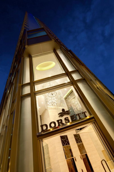 Dorsett Mongkok, Hong Kong, Hong Kong, Hong Kong