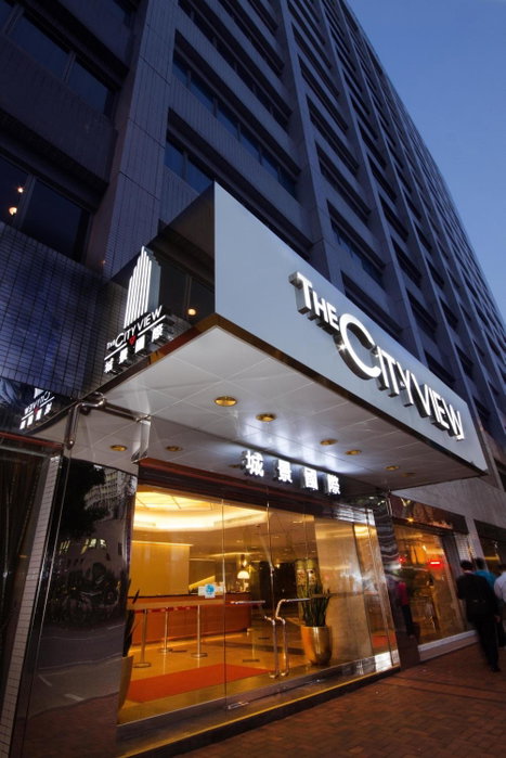 The Cityview - Chinese YMCA of Hong Kong, 香港, 香港