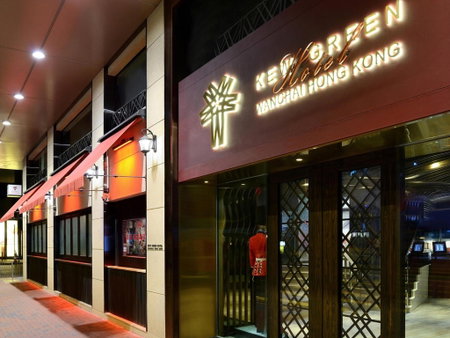 Kew Green Hotel Wanchai Hong Kong, Hong Kong, Hong Kong