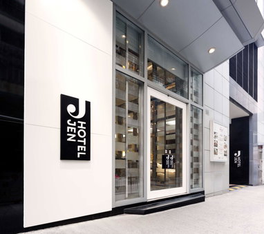Jen Hong Kong by Shangri-La, Hong Kong, Hong Kong