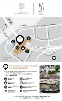 The Silveri Hotel Hong Kong - MGallery Collection, Hong Kong, Hong Kong