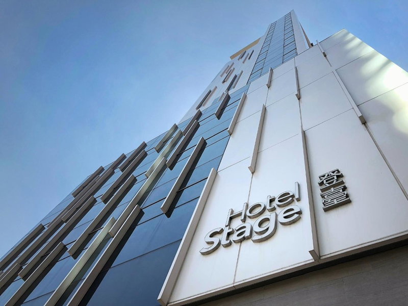 Hotel Stage, Hongkong, Hongkong