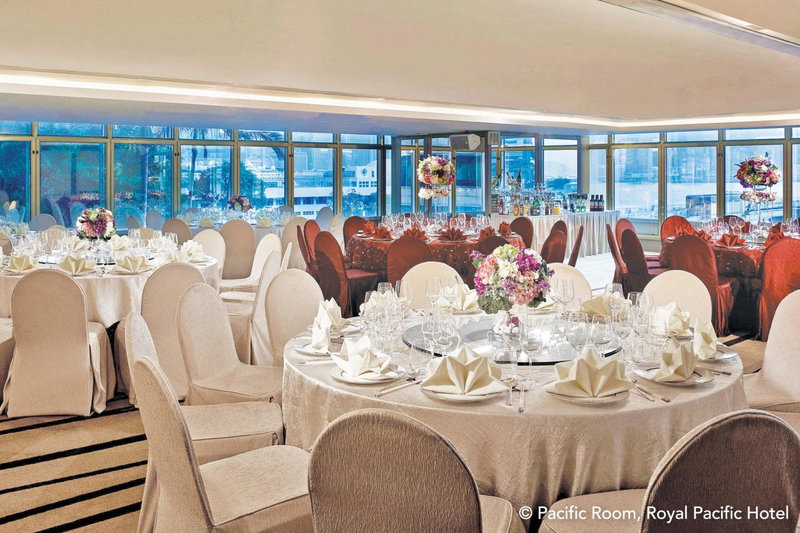 The Royal Pacific Hotel & Towers, Hong Kong, Hong Kong